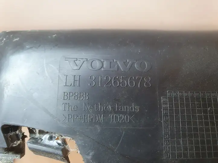 Volvo C30 (2010 - 2013) 30657218 Кронштейн заднего бампера — фото 3