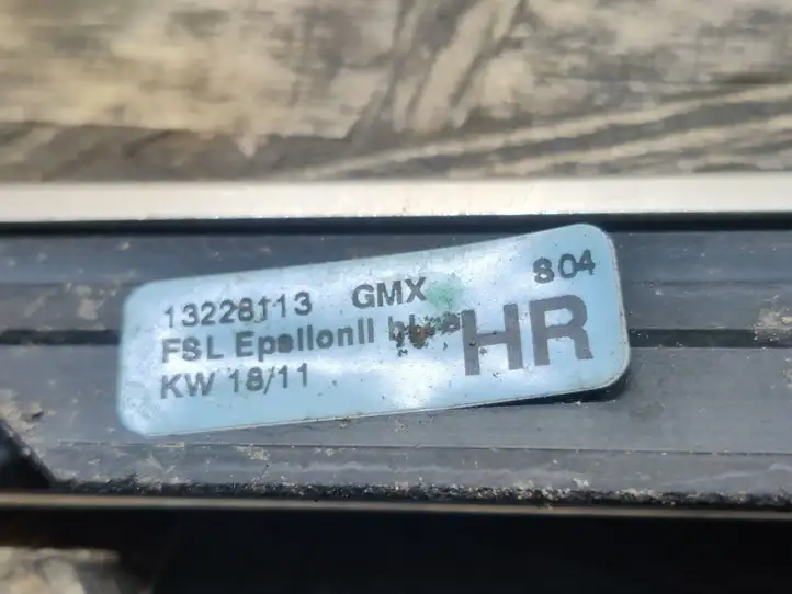 Opel Insignia A (2008 - 2017) 13228113 Молдинги задней двери — фото 3