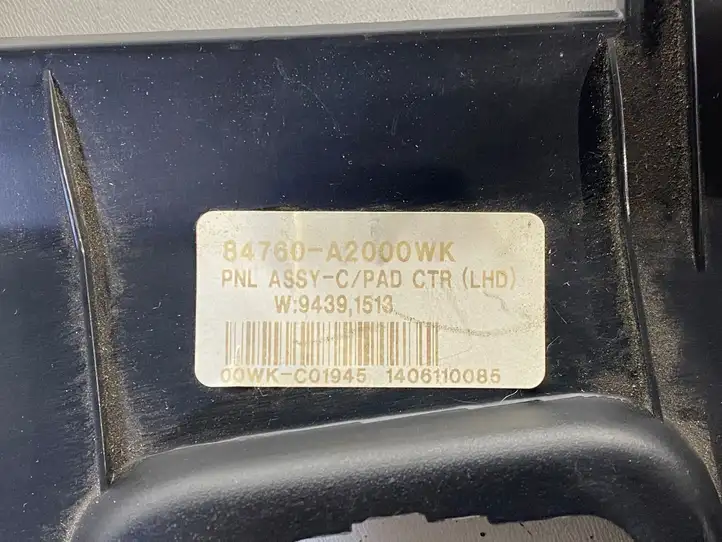 Kia Ceed (2012 - 2015) 84760A2000WK Отделка блока климат-контроля — фото 3