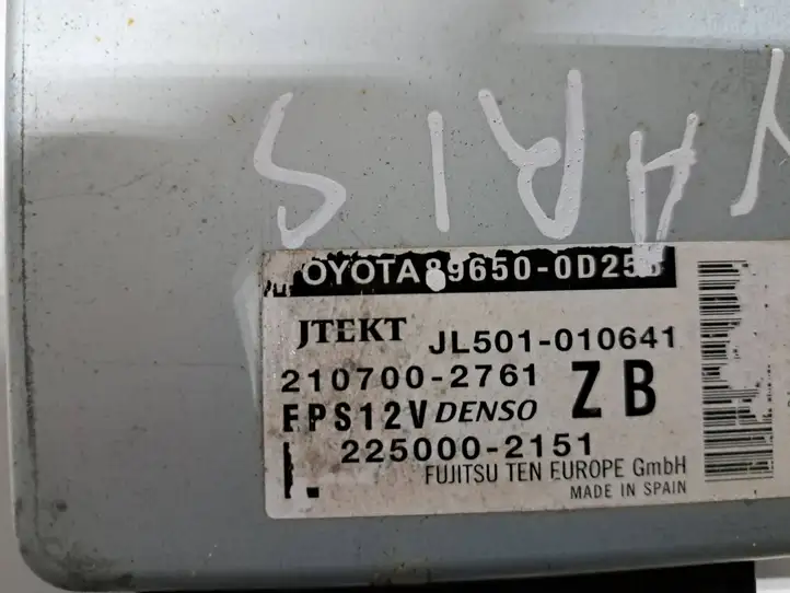 Toyota Yaris (2014 - 2019) 896500D250 Прочие блоки управления — фото 3