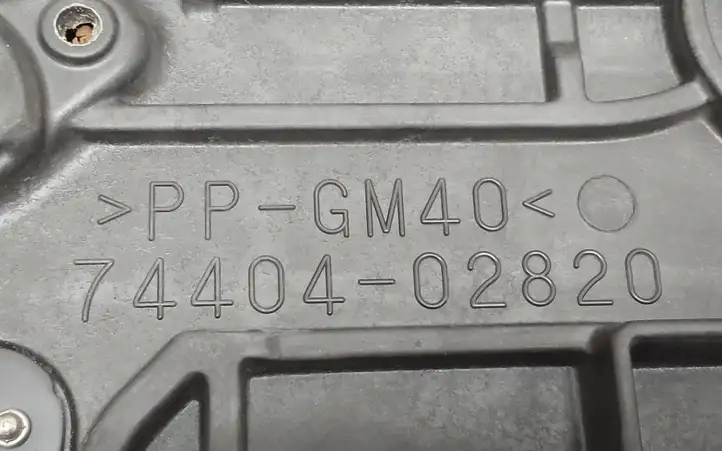 Toyota Corolla E210 E21 (2018 - ) 7440402820 Площадка аккумулятора — фото 4