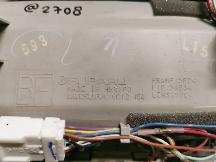 Subaru Outback (BS) (2014 - 2019) VC12104 Передняя подсветка — фото 3