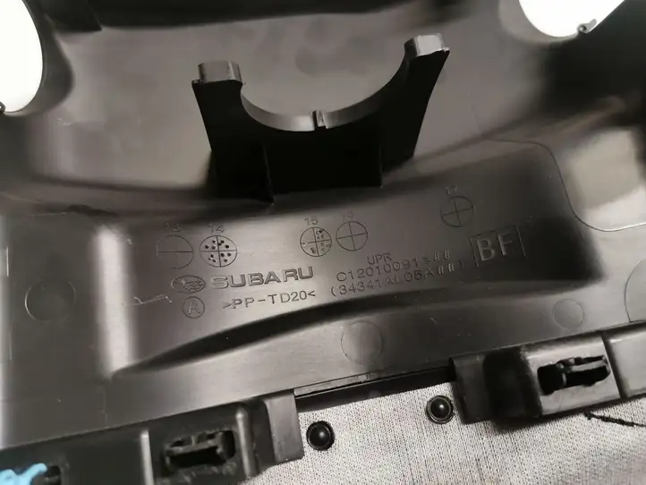 Subaru Outback (BS) (2014 - 2019) 34341AL05A Обшивка рулевой колонки — фото 3