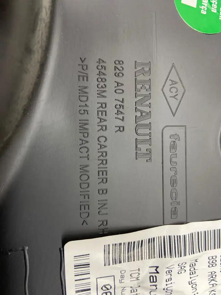Renault Clio IV (2012 - 2019) 829A07547R Обшивка задней двери — фото 3