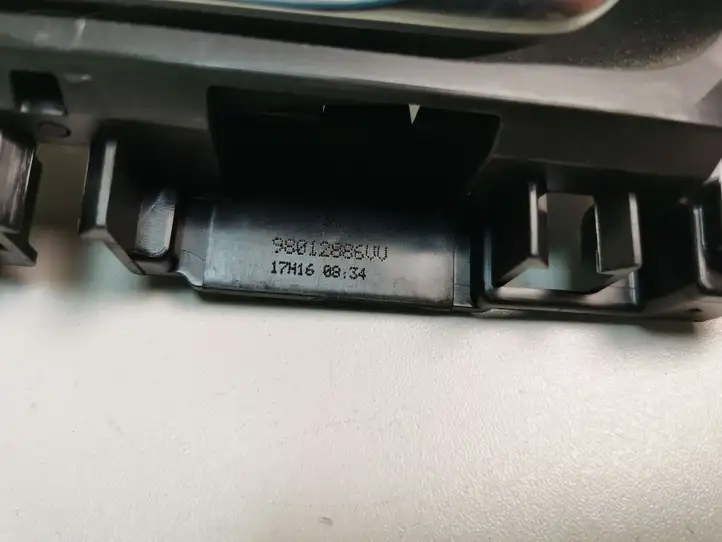 Citroen C4 Cactus (2014 - 2017) 98012886VV Внутренняя ручка двери — фото 4