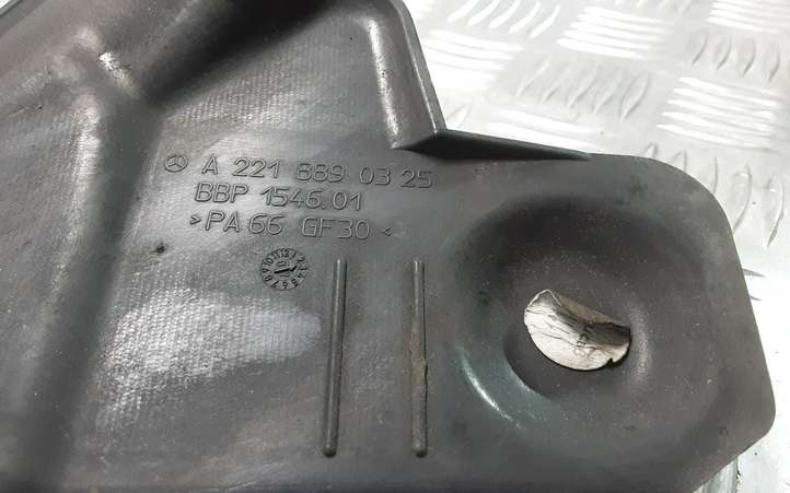 Mercedes-Benz S W221 (2005 - 2013)  A2218890325 Другая деталь отсека двигателя