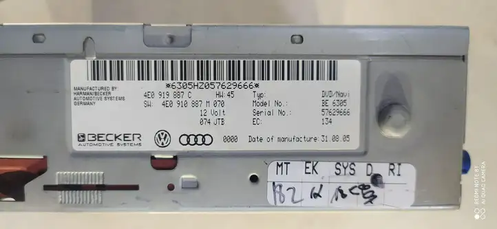 Audi A6 S6 C6 4F (2004 - 2008) 4E0919887C Навигационный привод CD/DVD — фото 3