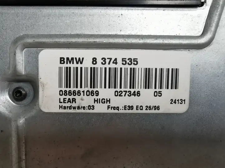 BMW 5 E39 (1996 - 2003) 8374535 Усилитель звука — фото 5