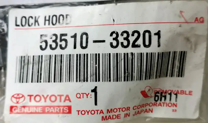 Toyota Camry (2001 - 2006) Замок капота — фото 3
