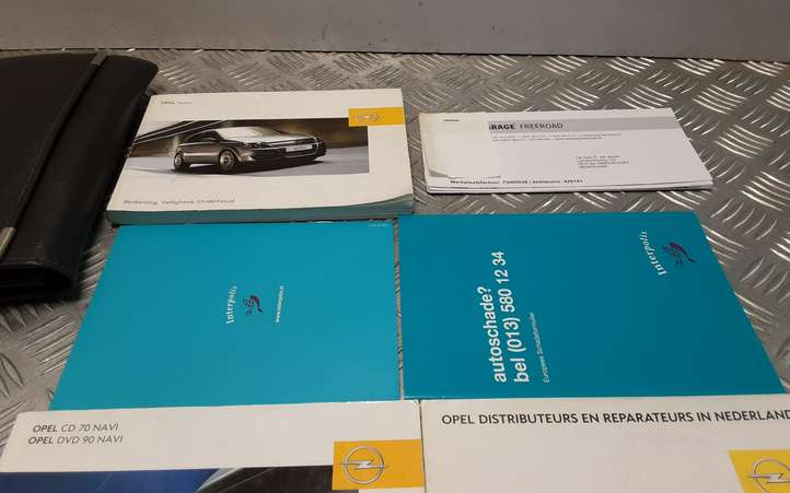 Opel Astra (2004 - 2009)   Сервисная книжка