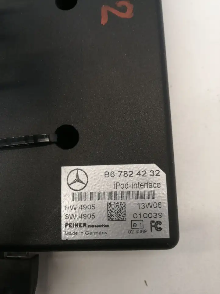 Mercedes-Benz ML W164 (2005 - 2011) B67824232 Блок GSM — фото 3