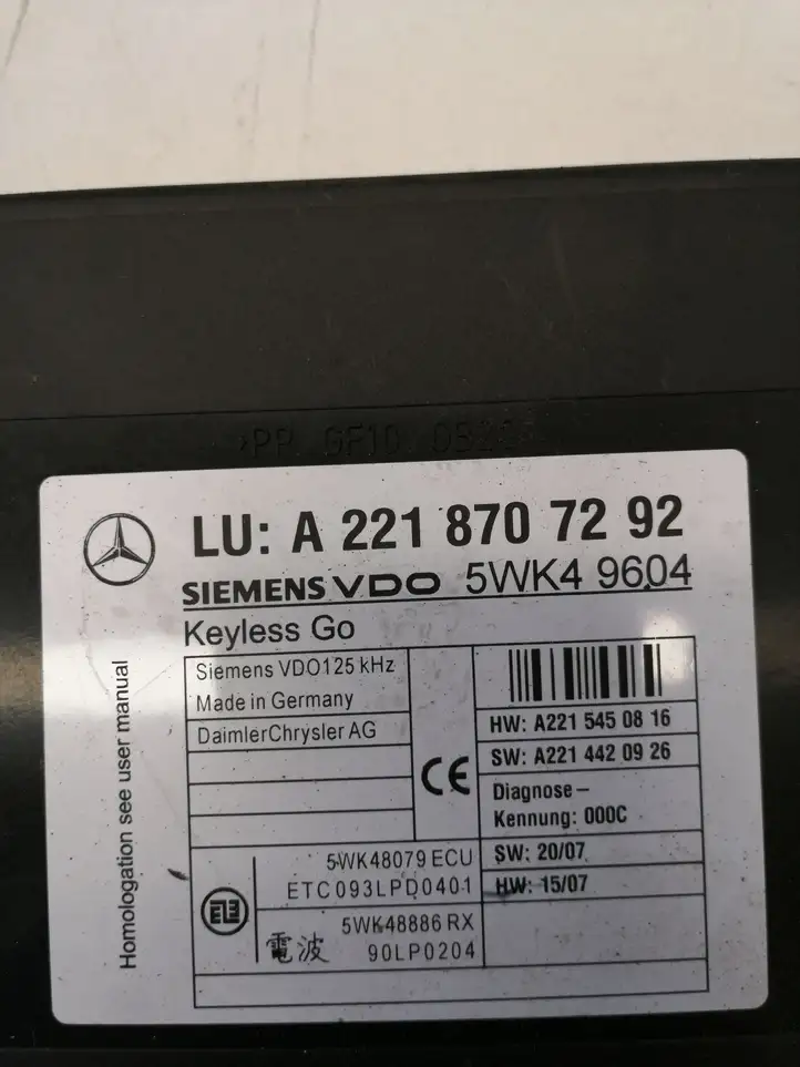Mercedes-Benz S W221 (2005 - 2013) A2218707292 Блок бесключевого доступа — фото 3
