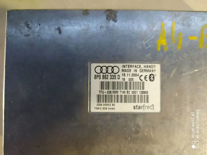 Audi A4 S4 B7 8E 8H (2004 - 2009) 8P0862335D Bluetooth модуль — фото 3