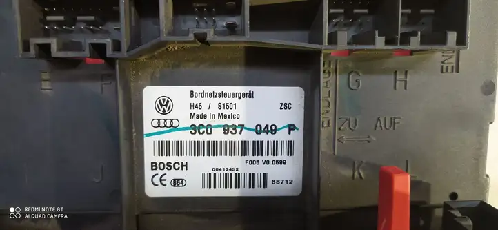 Volkswagen Jetta V (2005 - 2010) 3C0937049P Модуль комфорта — фото 4