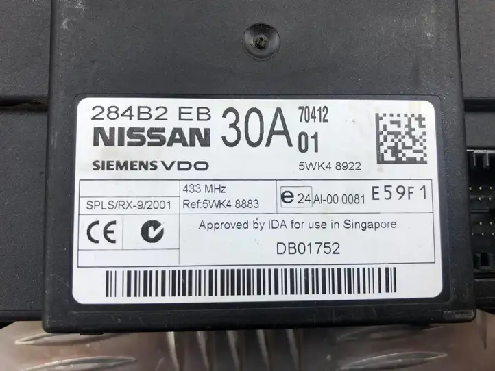 Nissan Pathfinder R51 (2005 - 2012) 284B2EB Модуль комфорта — фото 2