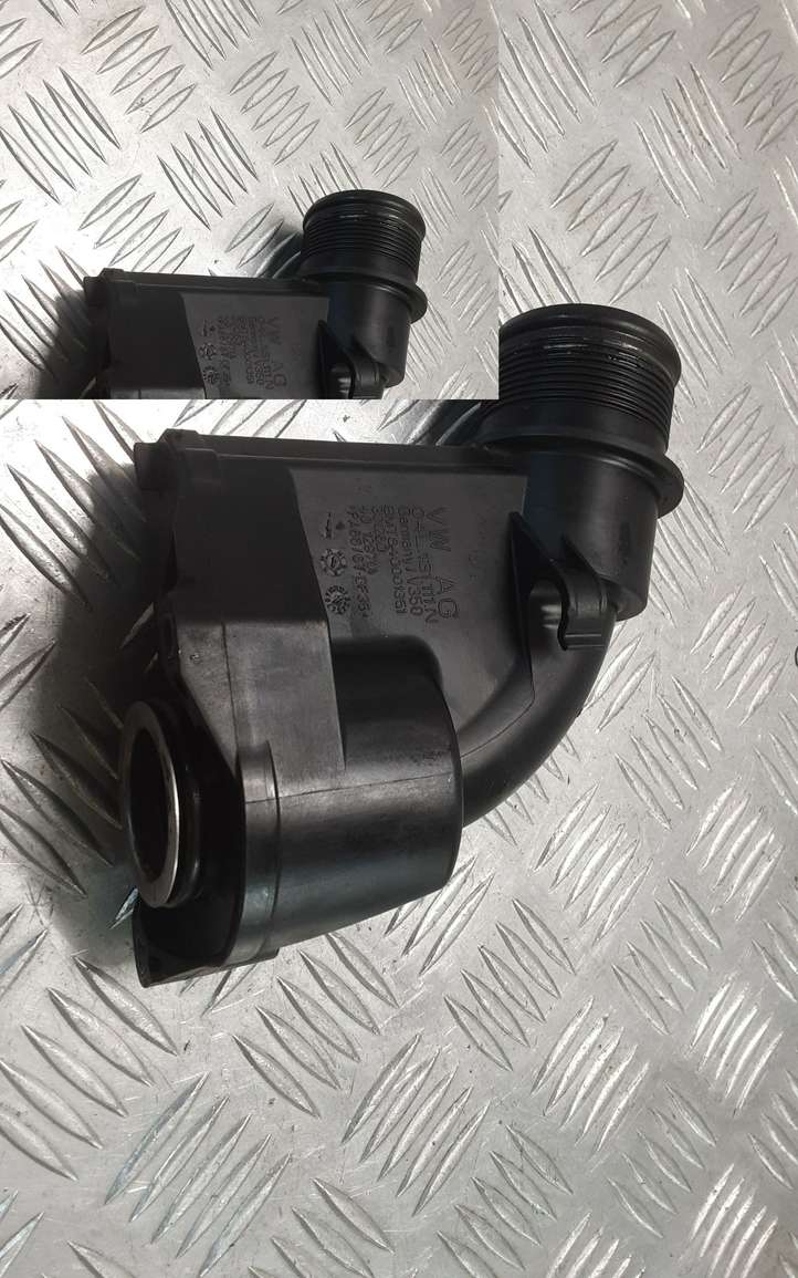 Audi A4 (2011 - 2015)  04L131111N Резонатор воздушного фильтра