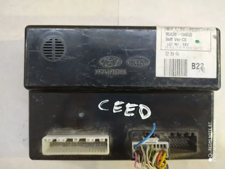 Kia Ceed (2006 - 2010) 954201H030 Модуль комфорта — фото 1