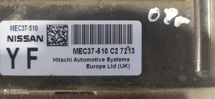 Nissan Note (E11) (2006 - 2014) MEC37510 Блок управления двигателем (ЭБУ) — фото 2
