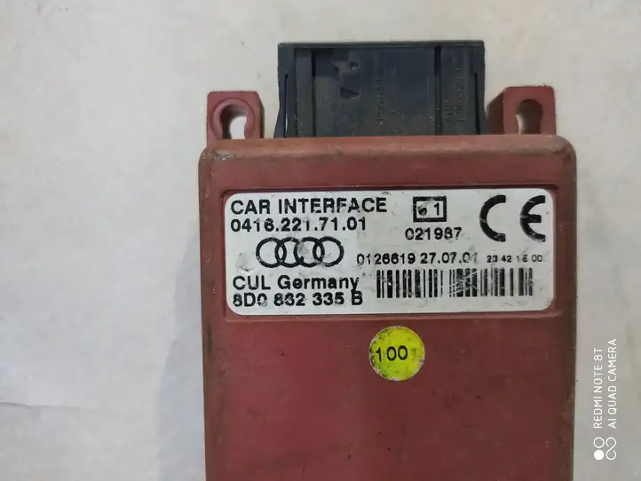 Volkswagen PASSAT B5.5 (2001 - 2005) 8D0862335B Блок GSM — фото 2