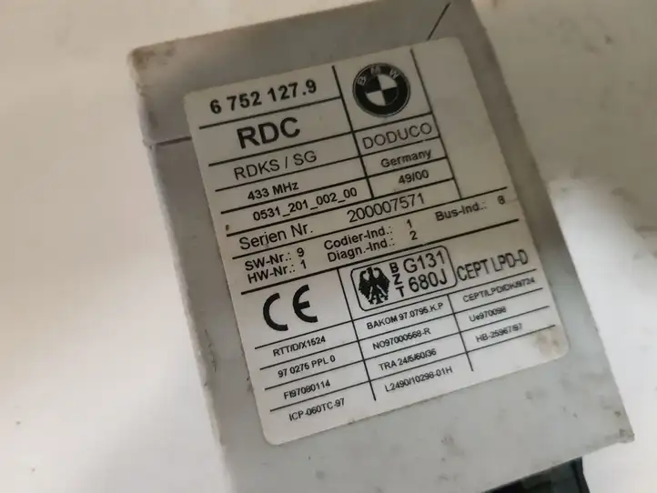 BMW 5 E39 (1996 - 2003) 67521279 Модуль комфорта — фото 3