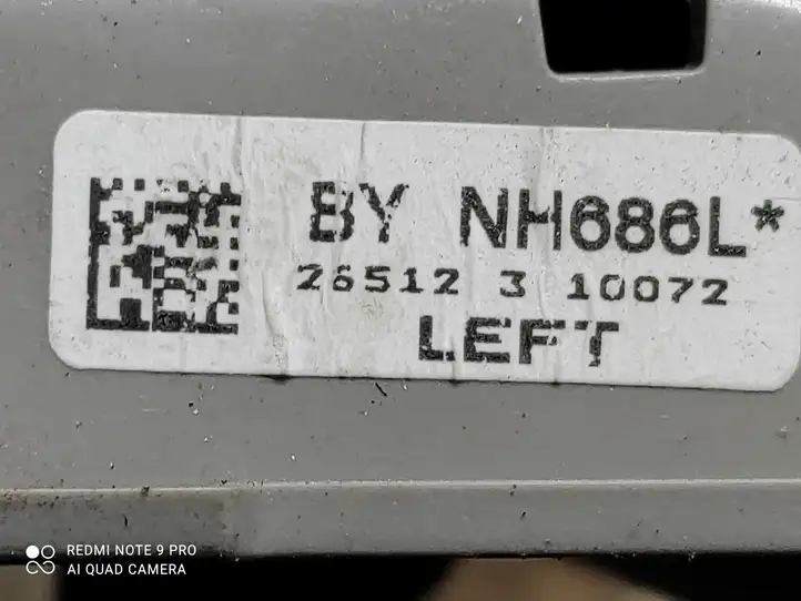 Honda Civic IX (2011 - 2017) NH686L Внутренняя ручка двери — фото 3