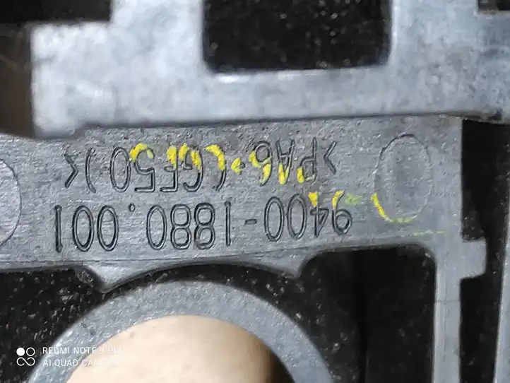 (2009 - 2015) 94001880001 Наружная ручка двери — фото 3