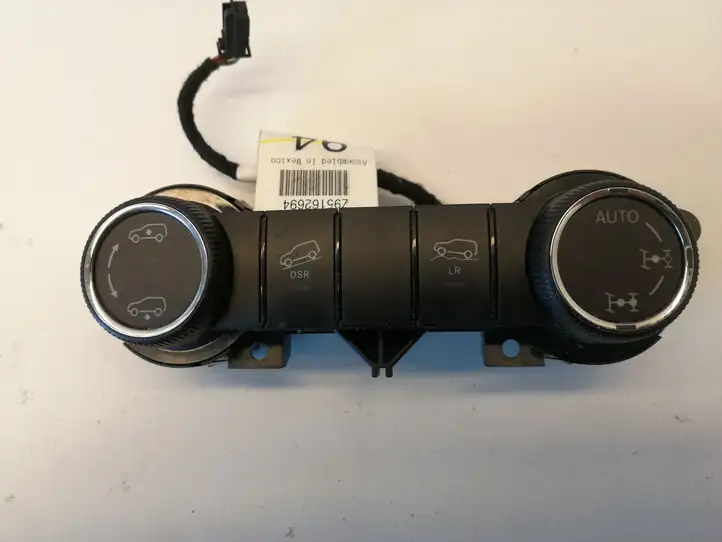 Mercedes-Benz GL X164 (2006 - 2012) A1648707310 Включатель блокировки дифференциалов — фото 1