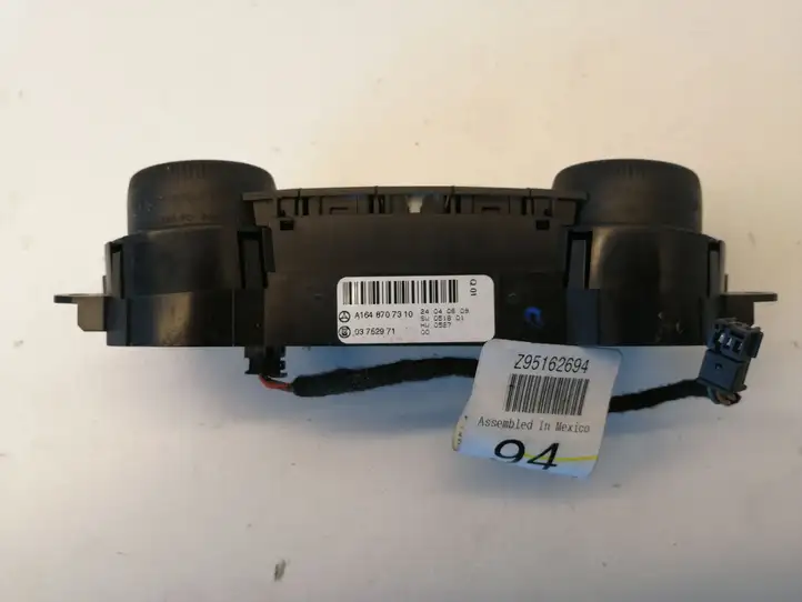 Mercedes-Benz GL X164 (2006 - 2012) A1648707310 Включатель блокировки дифференциалов — фото 3