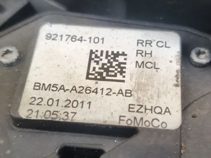 Ford Focus (2011 - 2015) BM5AA26412AB Замок задней двери — фото 2
