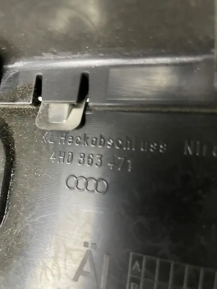 Audi A8 S8 D4 4H (2010 - 2014) 4H0863471 Отделка порога багажника — фото 2
