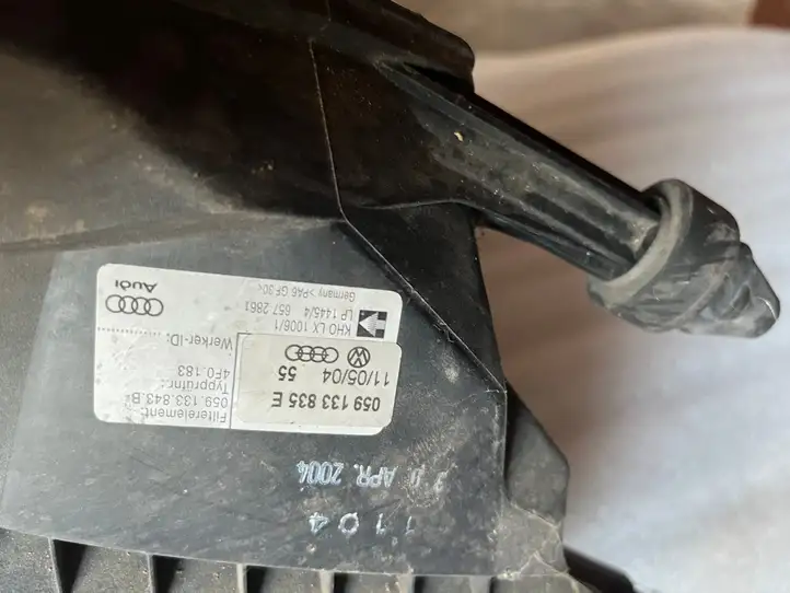 Audi A6 S6 C6 4F (2004 - 2008) 7L5121283 Корпус воздушного фильтра — фото 2
