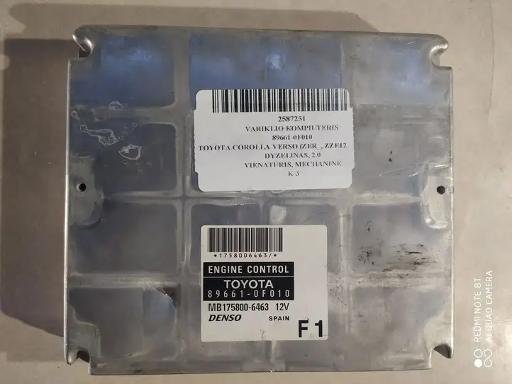 Toyota Corolla Verso AR10 (2004 - 2009) 896610F010 Блок управления двигателем (ЭБУ) — фото 1