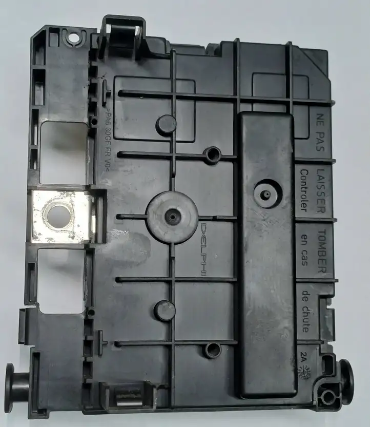Peugeot Expert (2007 - 2016) 9666700280 Блок предохранителей (комплект) — фото 3