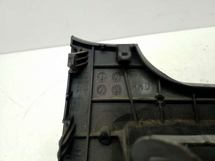 Toyota Avensis T270 (2009 - 2012)  GA51400450 Подушка безопастности колен