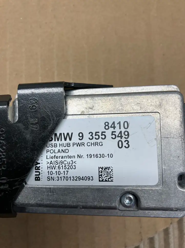 BMW X5 F15 (2013 - 2017) 9355549 USB модуль — фото 3