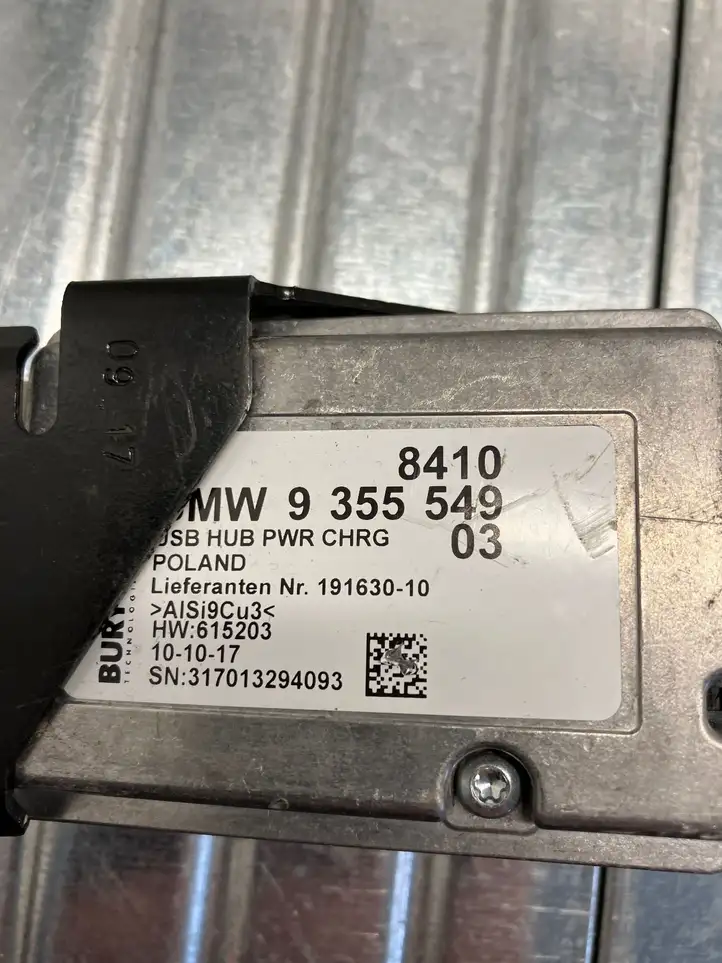 BMW X5 F15 (2013 - 2017) 9355549 USB модуль — фото 4