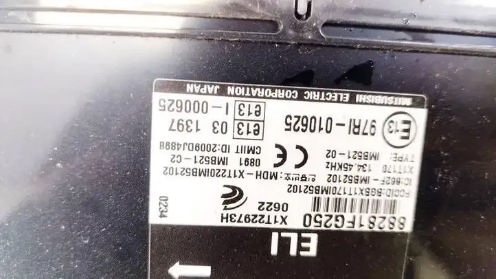 Subaru Impreza III (2008 - 2012) 88281FG250 Модуль комфорта — фото 2