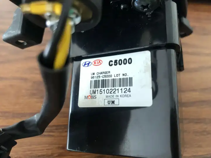 Kia Sportage (2014 - 2016) 96125C5000 USB модуль — фото 4