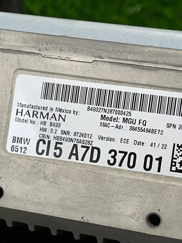 BMW M2 G87 (2022 - ) 5A7D370 Магнитола / мультимедийная система — фото 3