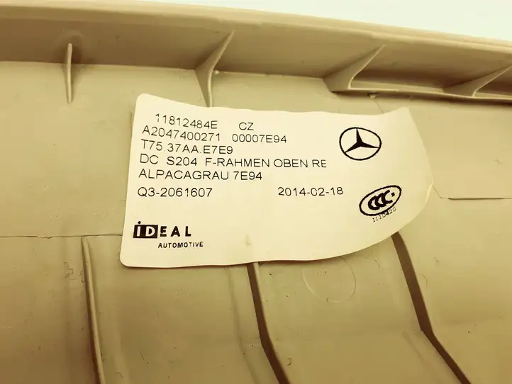 Mercedes-Benz C W204 (2007 - 2014) A2047400271 Прочая отделка багажника — фото 7