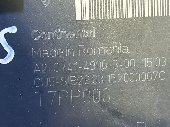 Porsche Macan (95B) (2014 - 2018) A2C7414900300 Модуль комфорта — фото 3