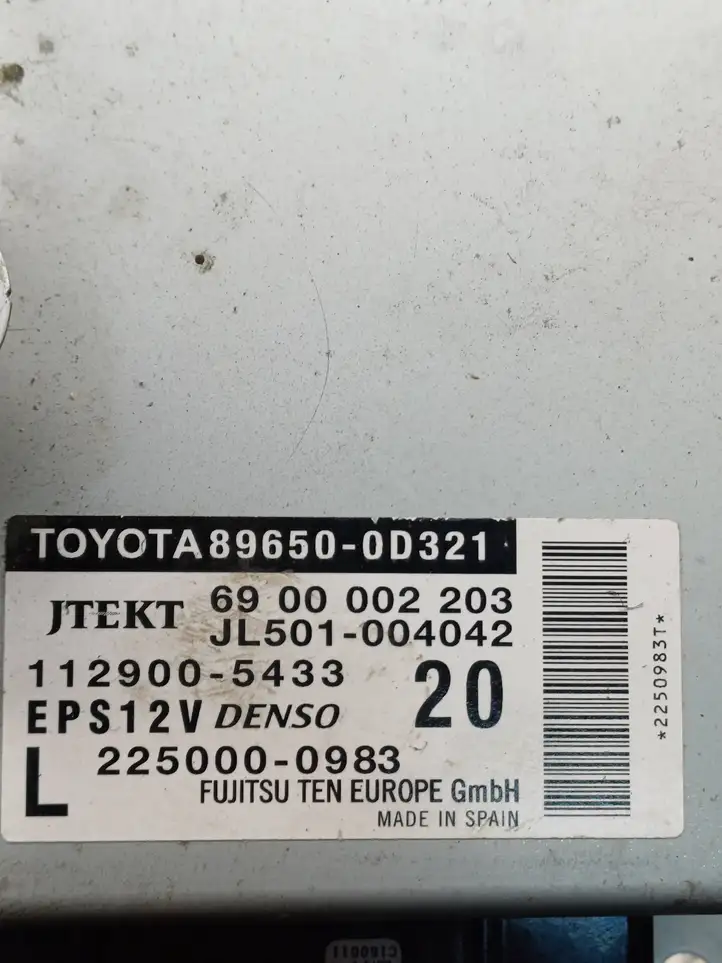 Toyota Yaris (2009 - 2012) 896500D321 Блок иммобилайзера — фото 3