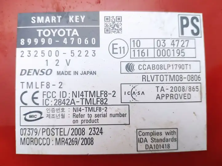 Toyota Prius (XW30) (2009 - 2015) 8999047060 Блок бесключевого доступа — фото 2