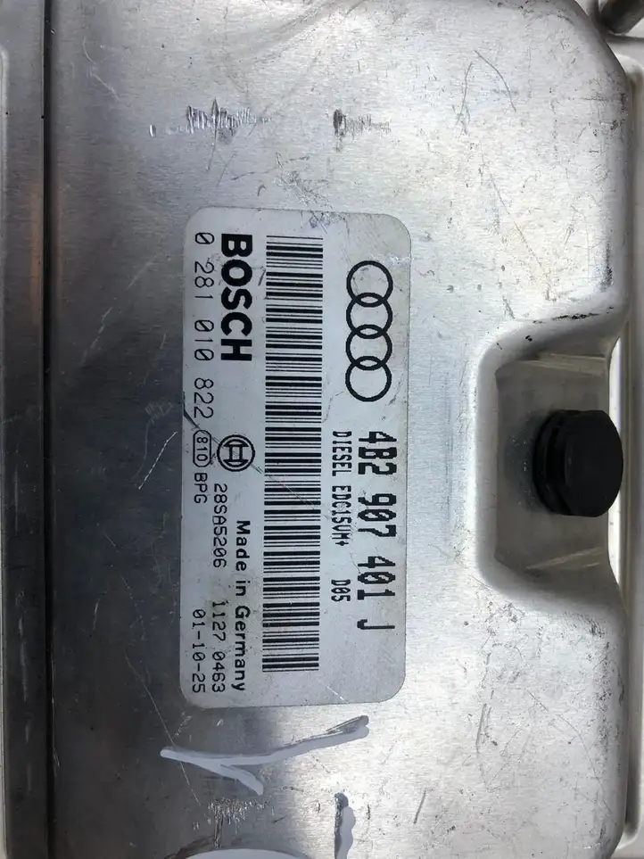 Audi A6 S6 C5 4B (2001 - 2004) 4B2907401J Блок управления двигателем (ECU) — фото 3