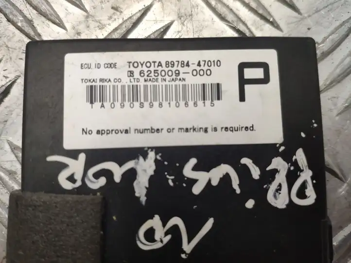 Toyota Prius (XW30) (2009 - 2015) 8978447010 Блок иммобилайзера — фото 2