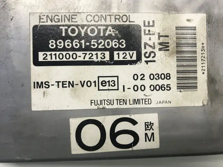 Toyota Yaris (1999 - 2003) 8966152063 Блок управления двигателем (ЭБУ) — фото 4