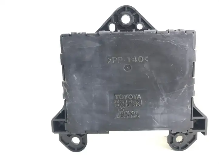 Toyota Prius (XW20) (2003 - 2009) 8865047051 Прочие блоки управления — фото 1
