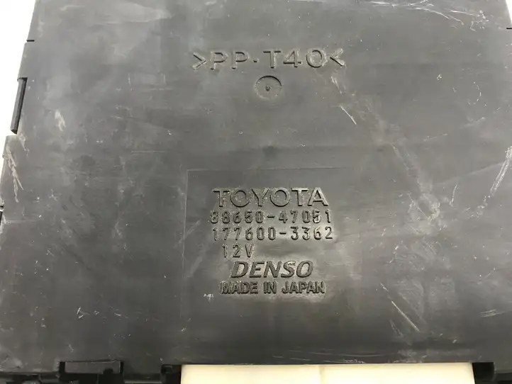 Toyota Prius (XW20) (2003 - 2009) 8865047051 Прочие блоки управления — фото 3