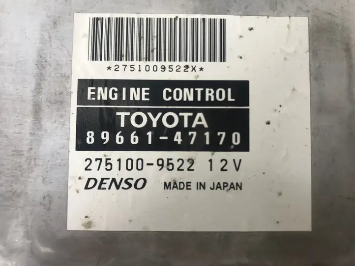 Toyota Prius (XW20) (2003 - 2009) 8966147170 Блок управления двигателем (ЭБУ) — фото 4