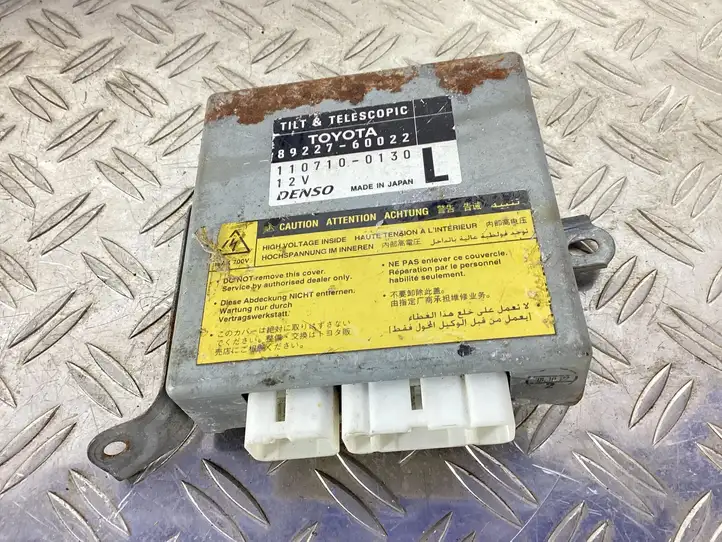 Toyota Land Cruiser (J100) (1998 - 2007) 8922760022 Блок управления рулевой рейкой — фото 1